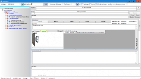 frmAppCatalogus_Overview_1